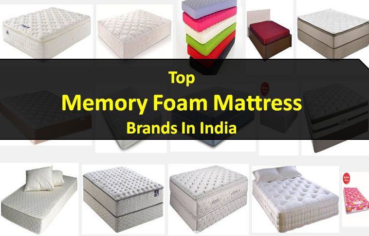 top memory foam mattress brands